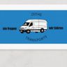 Zeiske Transporte