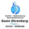 Swen Ehrenberg