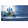 K-S Haus & Objektservice
