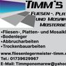 Timm's Fliesen-, Platten- und Mosaikleger Meisterbetrieb