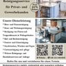 FixRein Service