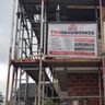 Fa.Trohandwerker:Trockenbau,Fliesenleger,Platten,Estrich u. vieles mehr.