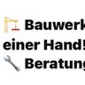 Spezial Modern Bau Salim GmbH