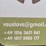 Suslovs Viktors