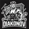 Ivan Diakonov