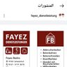 Fayez