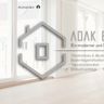 Adak Bauservice