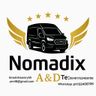 Nomadix