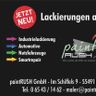 Paintrush gmbh