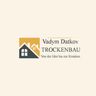 Trockenbau Datkov