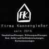Marcel Kannengießer