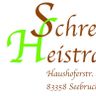 Schreinerei Heistracher