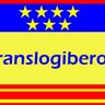 internationale Transporte und Umzugservice Deutschland  - Spanien  - Deutschland  - Bulgarien  - Deutschland