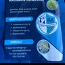 HLS REiNİGUNGSSERVİCE