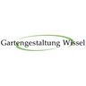 Gartengestaltung Wissel
