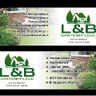 L&B Gartenpflege