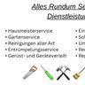 Allesrundum( Kevin Brenner)