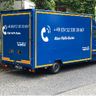 Manuela Gallée Transporte/Aber-Hallo-Kurier