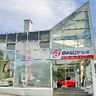 Bestprice. Dein Autokaufhaus UG