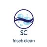 SC frisch clean