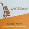 Khaldoun Alhamid 