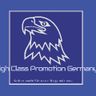 High Class Promotion Germany 