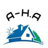 A-H.A Dienstleistungen Andrzej Zysk