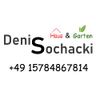 Denis Sochacki