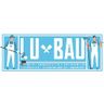 Lu-Bau