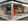 ATELIER DOGAN