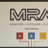MRA Haustechnik