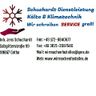 Jens Schuchardt