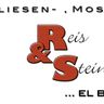 Reis & Steinmann GdbR  ...el baño moderno