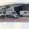 C Jupiter Transport In&export