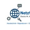 NetzWerk