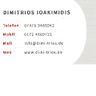DIMITRIOS Innenausbau Trockenbau Renovierungen